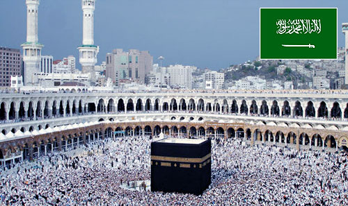 Hotel List of Saudi Arabia 